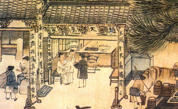 [EXCLUSIVE] “The Abacus” by Jeff&nbsp;Beyl