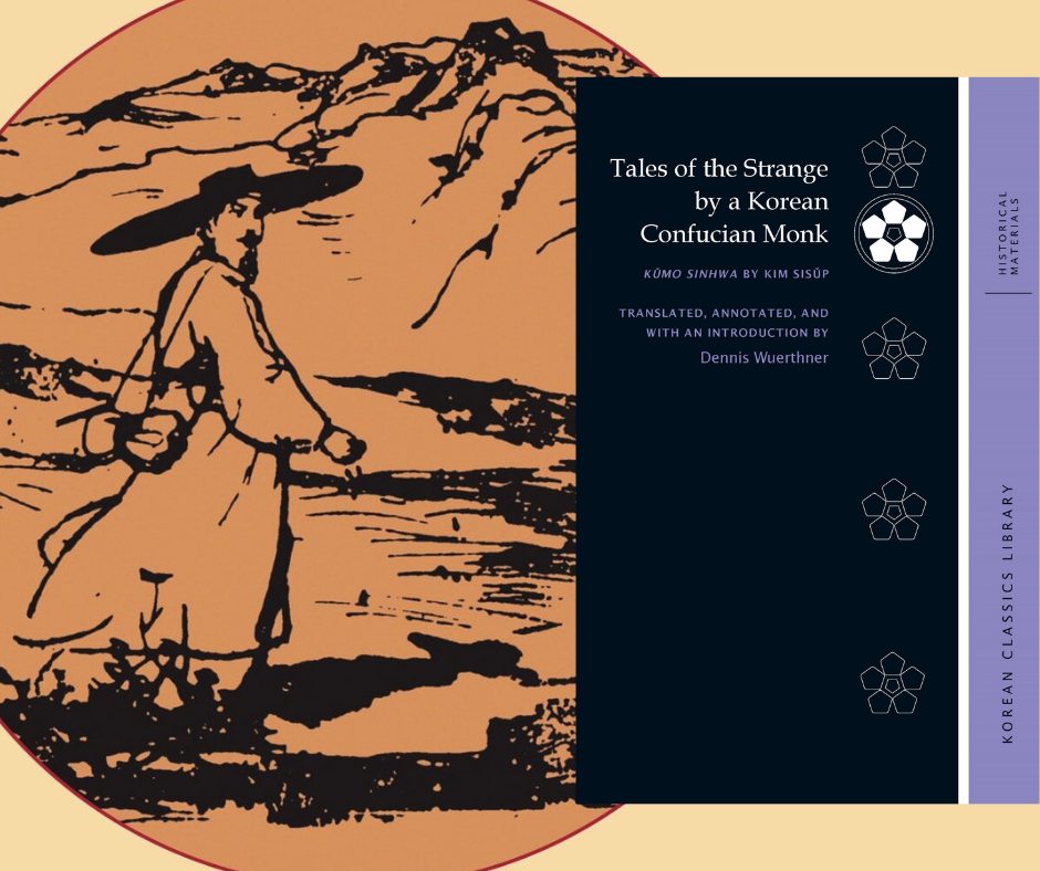 [REVIEW] “Found in Translation: 𝑇𝑎𝑙𝑒𝑠 𝑜𝑓 𝑡ℎ𝑒 𝑆𝑡𝑟𝑎𝑛𝑔𝑒 𝑏𝑦 𝑎 𝐾𝑜𝑟𝑒𝑎𝑛 𝐶𝑜𝑛𝑓𝑢𝑐𝑖𝑎𝑛 𝑀𝑜𝑛𝑘” by Lydia&nbsp;Kwa