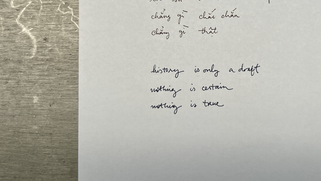 Protected: [EXCLUSIVE] “Ashen and Split: A Correspondence with Quyên Nguyễn-Hoàng” by Alex&nbsp;Tan