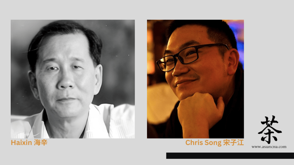 [TRANSLATION] “Spirits of Cicadas” by Haixin, translated by Chris&nbsp;Song