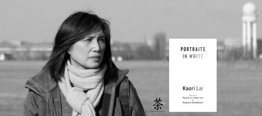 [REVIEW] “From Silence to Sound: Kaori Lai’s Microhistorical Poetics of the White Terror” by Serena De&nbsp;Marchi
