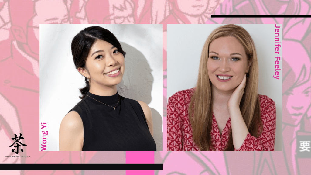 [OVERSEAS BRIDE] “Overseas Bride” by Wong Yi, translated by Jennifer&nbsp;Feeley