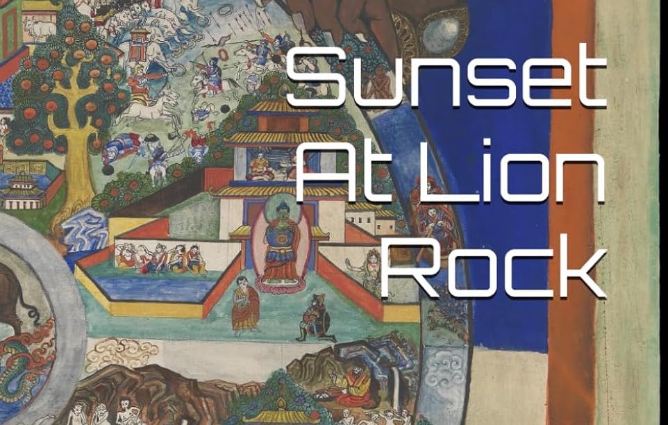 [REVIEW] “Keep the Aspidistra Flying, Among Many, Many Other Things: Matthew Wong Foreman’s 𝑆𝑢𝑛𝑠𝑒𝑡 𝑎𝑡 𝐿𝑖𝑜𝑛 𝑅𝑜𝑐𝑘” by Jason S&nbsp;Polley