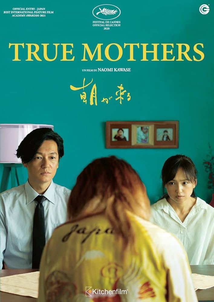 [FIRST IMPRESSIONS] “The Face Of Integrity In Naomi Kawase’s 𝑇𝑟𝑢𝑒 𝑀𝑜𝑡ℎ𝑒𝑟𝑠” by Anders&nbsp;Kølle