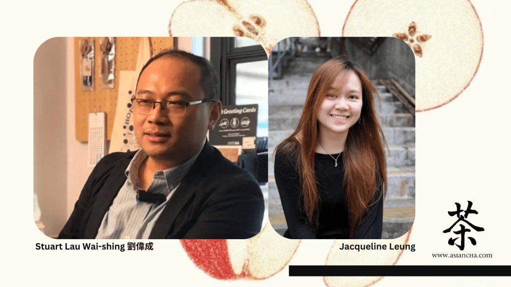[EXCLUSIVE] “Warm Fruit” by Stuart Lau, translated by Jacqueline&nbsp;Leung