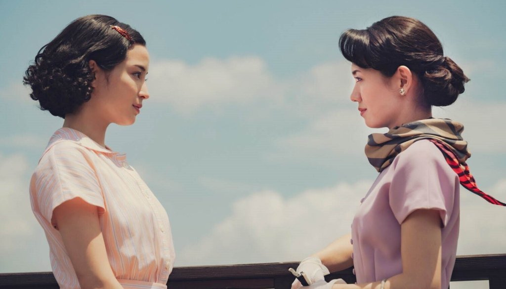 [TIFF 2025] “The Need for Change: On Kei Ishikawa’s 𝐴 𝑃𝑎𝑙𝑒 𝑉𝑖𝑒𝑤 𝑜𝑓 𝐻𝑖𝑙𝑙𝑠” by Nirris&nbsp;Nagendrarajah