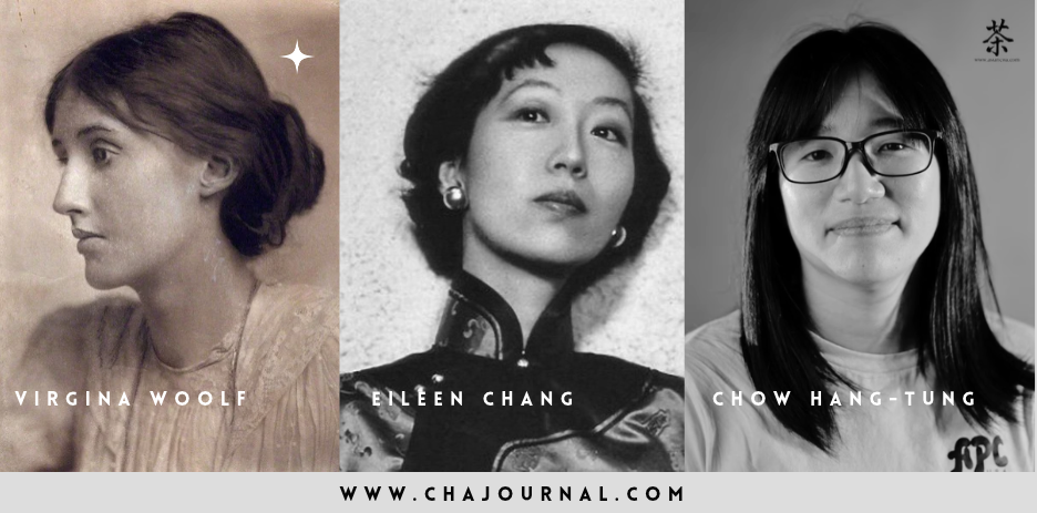 [INCIDENTAL] “Resolute Voices Across Time: Virginia Woolf, Eileen Chang, and Chow Hang-tung” by Patrick Poon