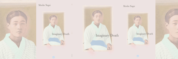 [REVIEW] “Mariko Nagai’s 𝐼𝑚𝑎𝑔𝑖𝑛𝑎𝑟𝑦 𝐷𝑒𝑎𝑡ℎ: The Genre-Bending Architecture of Wartime Testimony” by James Au&nbsp;Kin-Pong