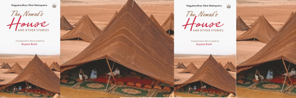 Protected: [REVIEW] “The Strangeness Within: On Rajyabardhan Dhal Mahapatra’s The Nomad’s House” by Kathiravan&nbsp;Annamalai