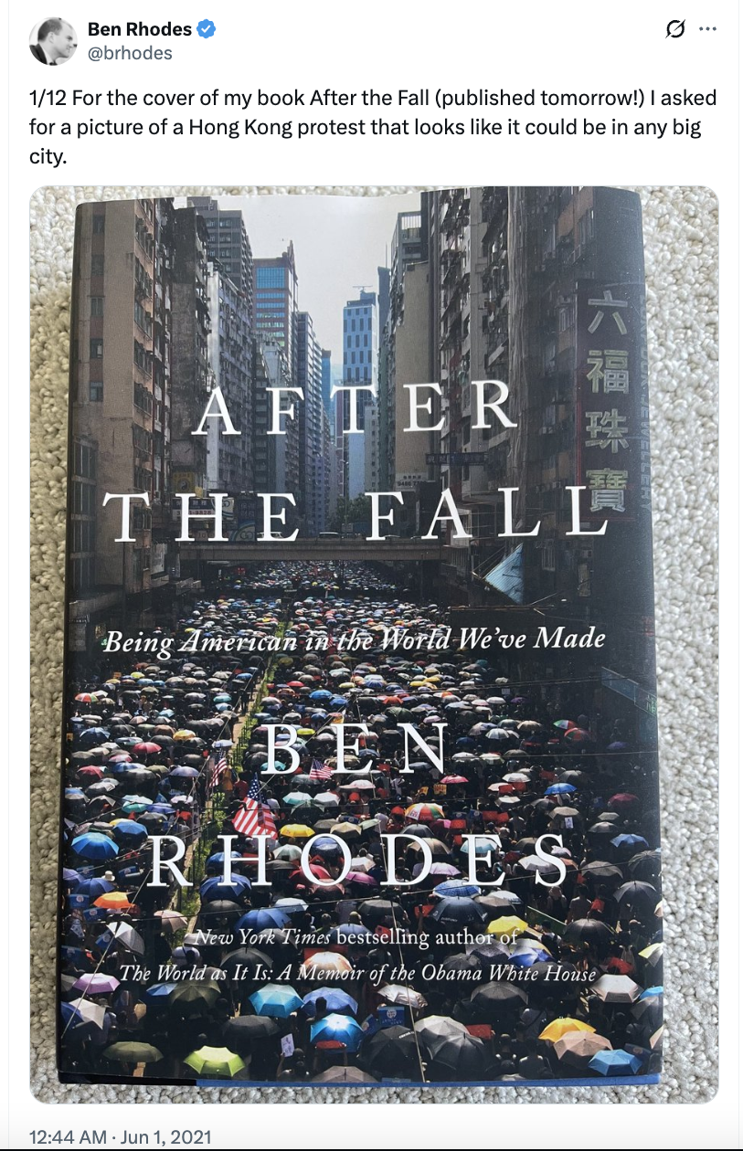 [ESSAY] “After the Fall, Before the Image: On Reading a Hong Kong Protest as Book Cover” by Daniel Garrett