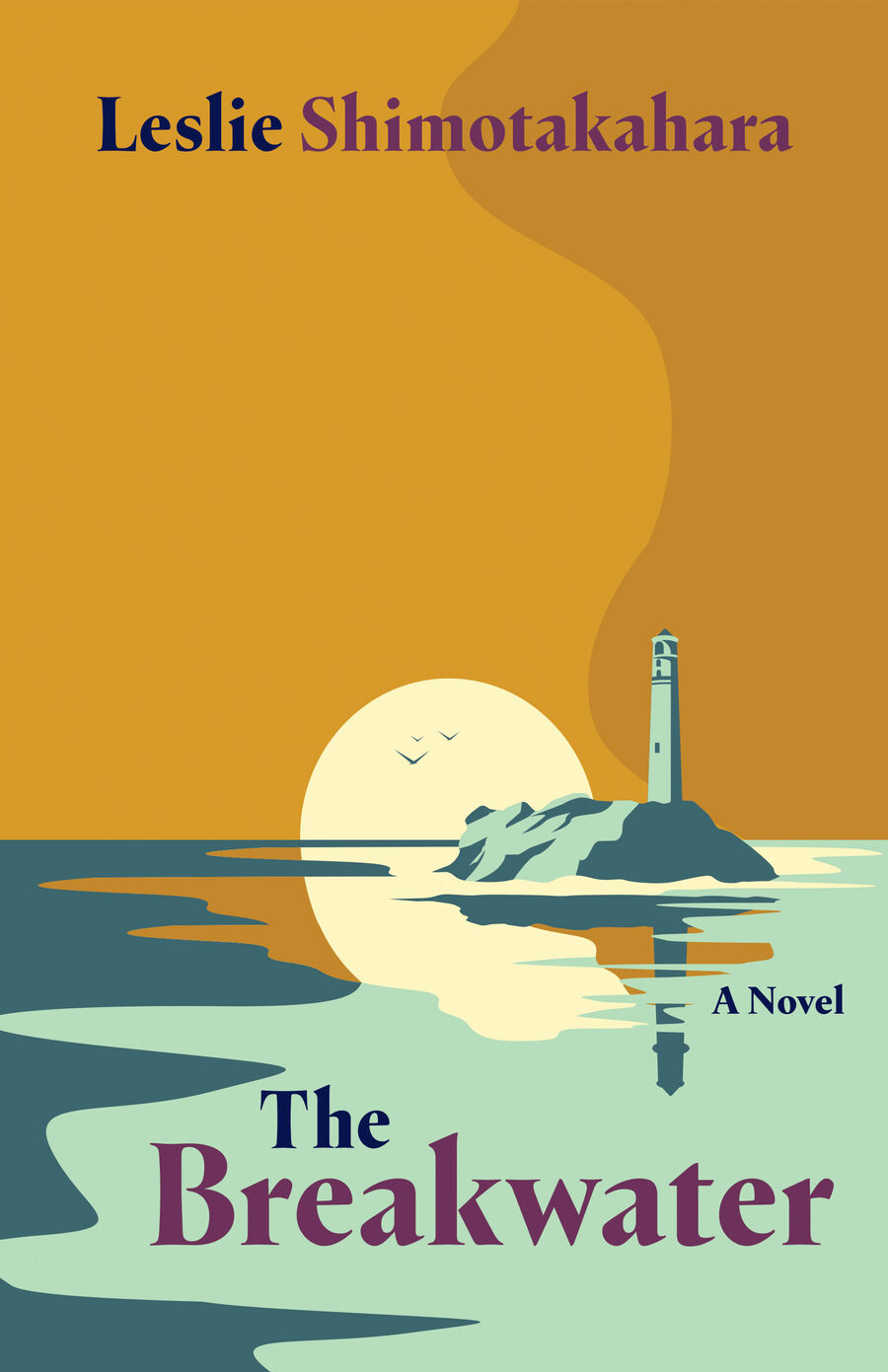 Protected: [EXCERPT] “From 𝑇ℎ𝑒 𝐵𝑟𝑒𝑎𝑘𝑤𝑎𝑡𝑒𝑟” by Leslie&nbsp;Shimotakahara