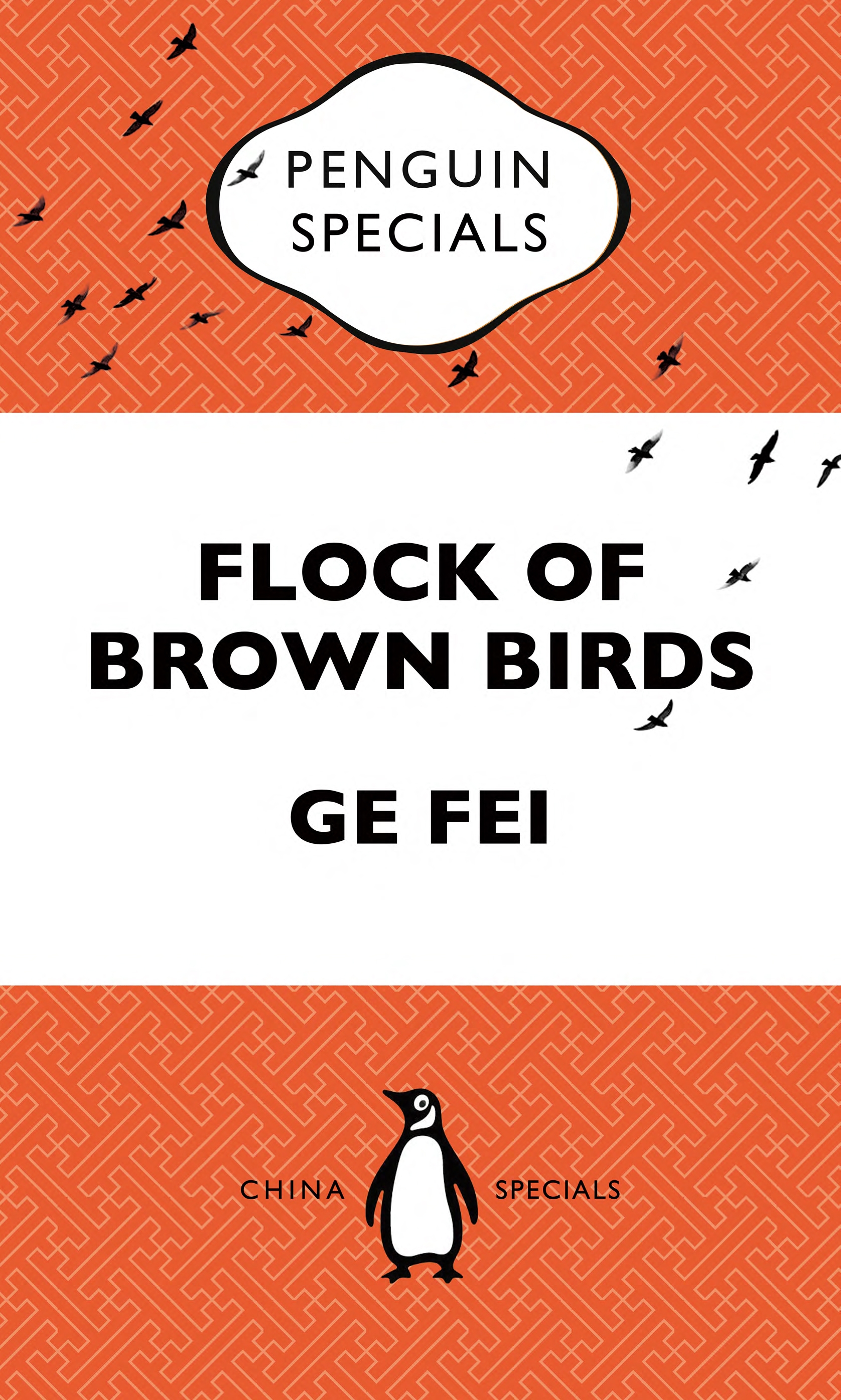 [LEEDS | REVIEW] “Memory, Fiction, and Subjective Reality in Ge Fei’s 𝐹𝑙𝑜𝑐𝑘 𝑜𝑓 𝐵𝑟𝑜𝑤𝑛 𝐵𝑖𝑟𝑑𝑠” by Todd Foley