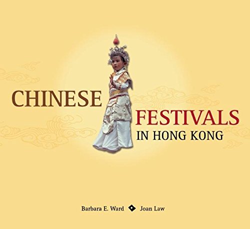 [REVIEW] “Gods, Ghosts, and the Lunar Year: Reading Joan Mee Nar Law and Barbara E. Ward’s  𝐶ℎ𝑖𝑛𝑒𝑠𝑒 𝐹𝑒𝑠𝑡𝑖𝑣𝑎𝑙𝑠” by Simon Patton