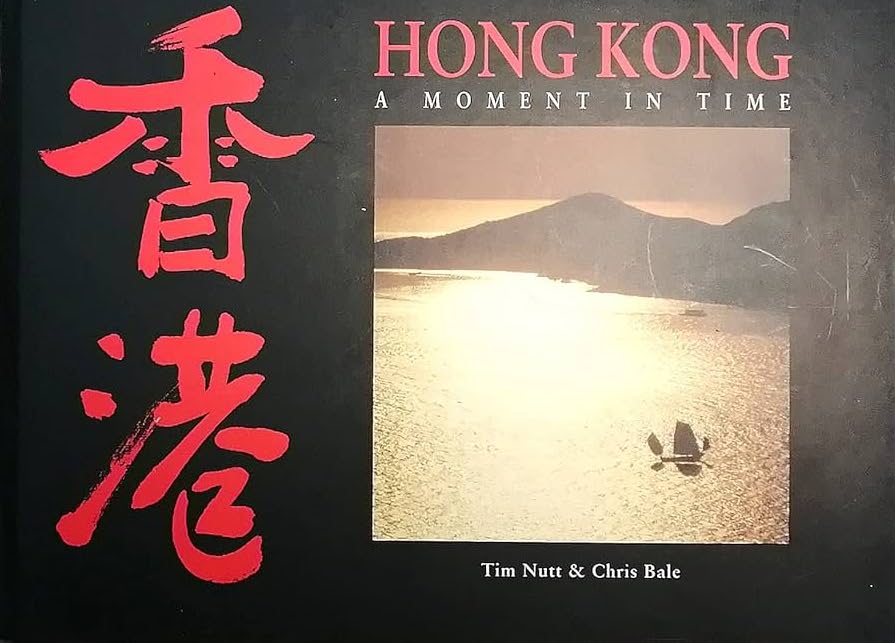[ESSAY] “Hong Kong: Once in a Million Years” by Simon Patton