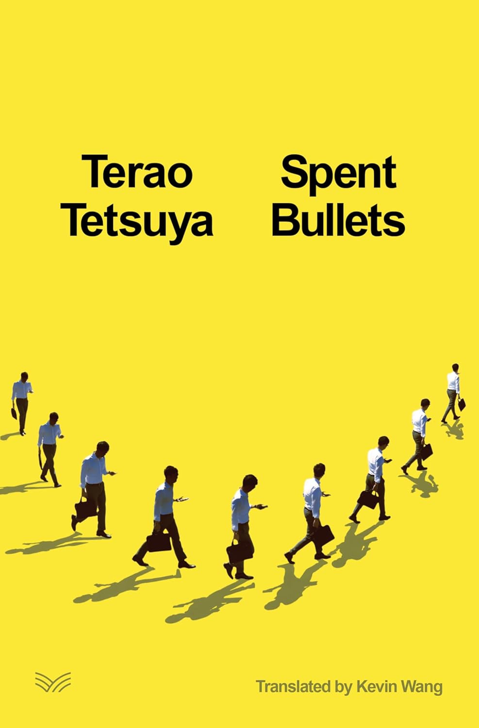 [FIRST IMPRESSIONS] “Terao Tetsuya’s 𝑆𝑝𝑒𝑛𝑡 𝐵𝑢𝑙𝑙𝑒𝑡𝑠: Alienation and Intimacy in Silicon Valley’s Taiwanese Diaspora” by Jennifer Eagleton