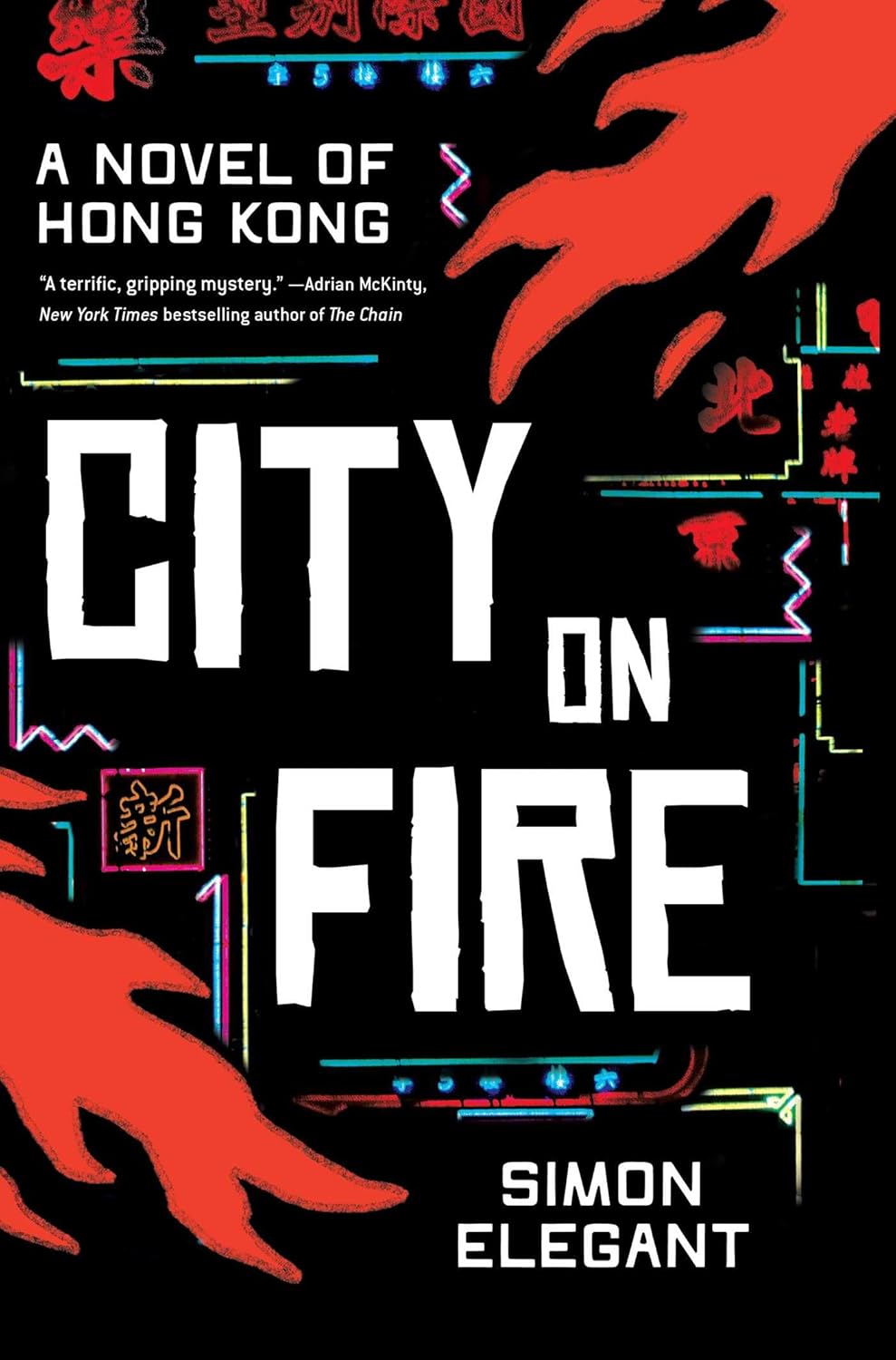 [FIRST IMPRESSIONS] “Hong Kong, Then and Now, Through the Eyes of Simon Elegant” by Susan Blumberg-Kason