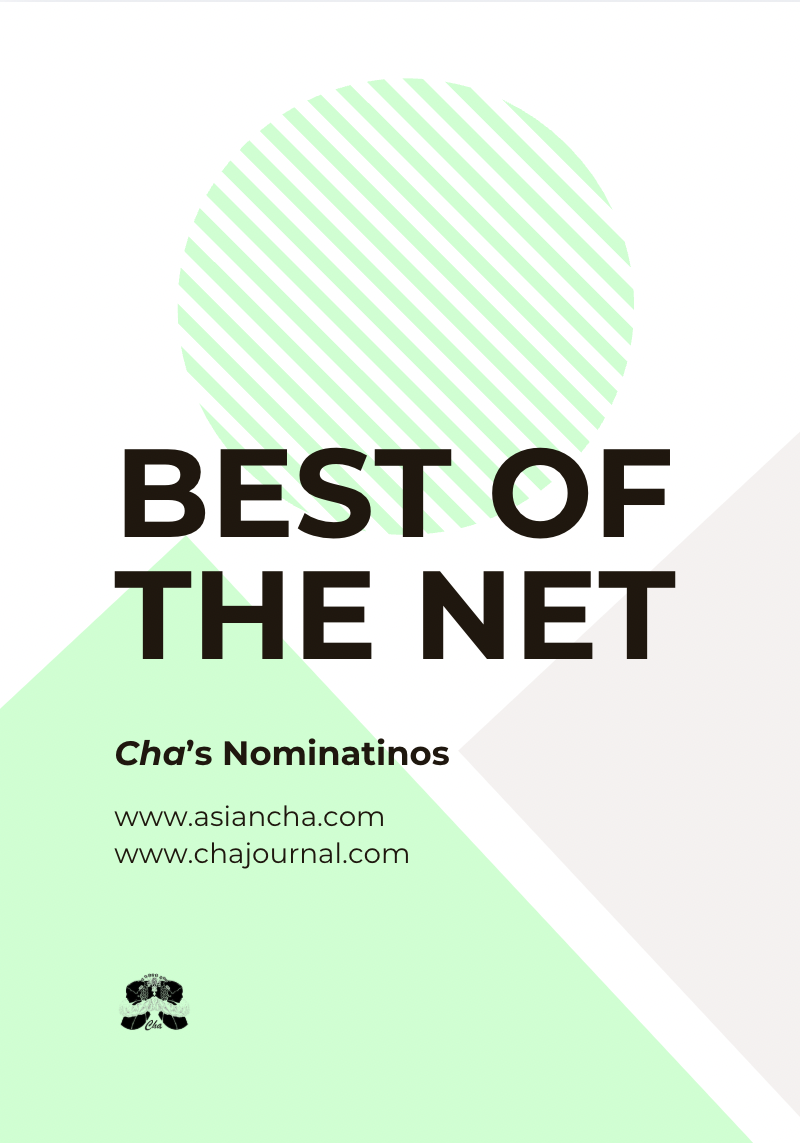 [BEST OF THE NET 2027] Cha’s Nominations—Works of Creative Nonfiction