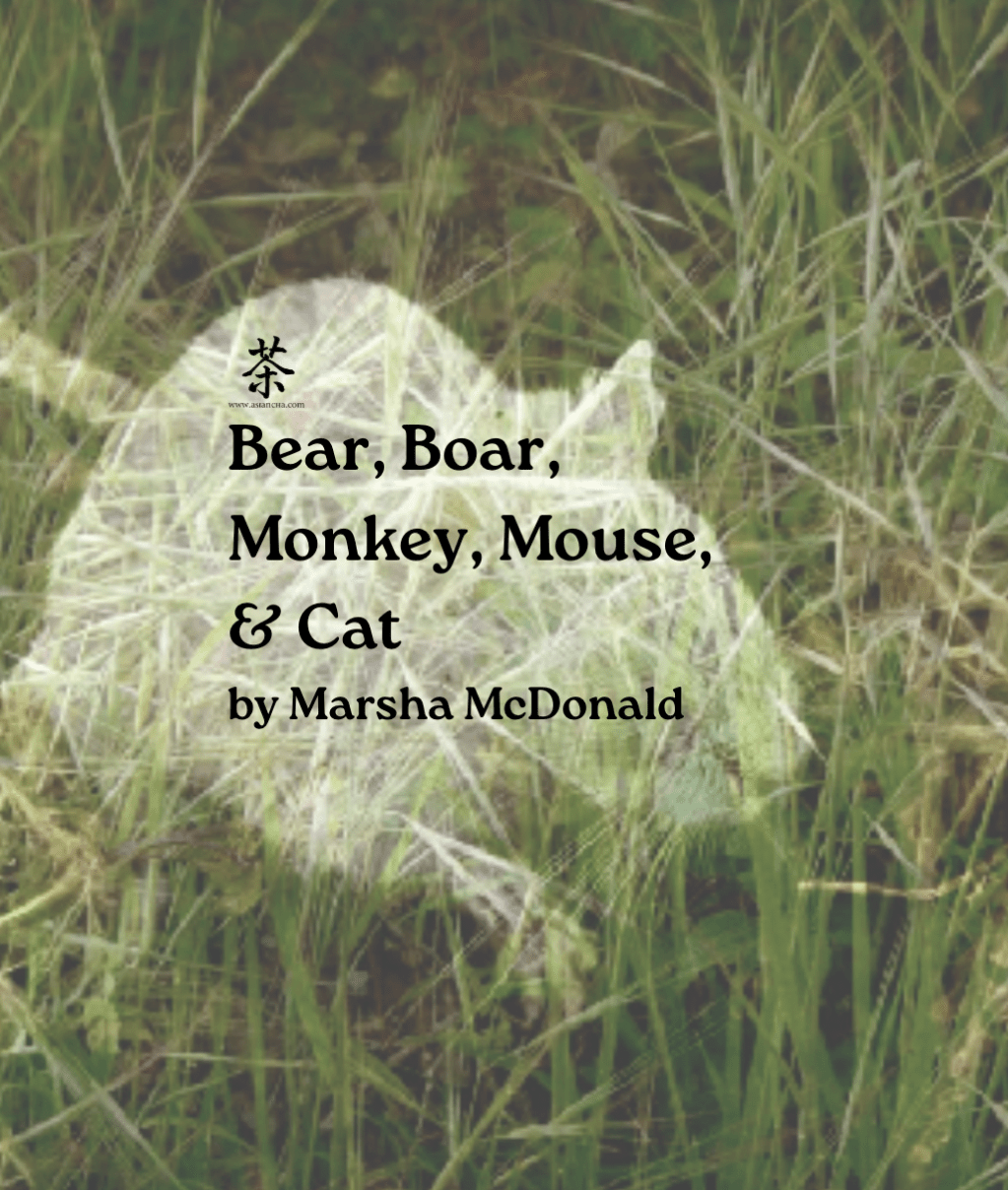 [INCIDENTAL] “Bear, Boar, Monkey, Mouse, and Cat” by Marsha&nbsp;McDonald